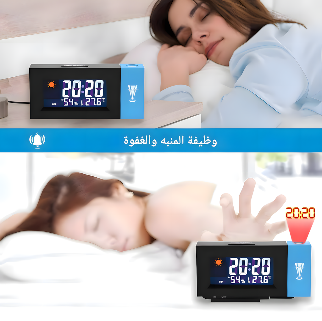 Horloge Double  projecteur RGB RECHARGEABLE , Réveil Numérique ,Température et Luminosités Réglable ( الحجم الكبير )